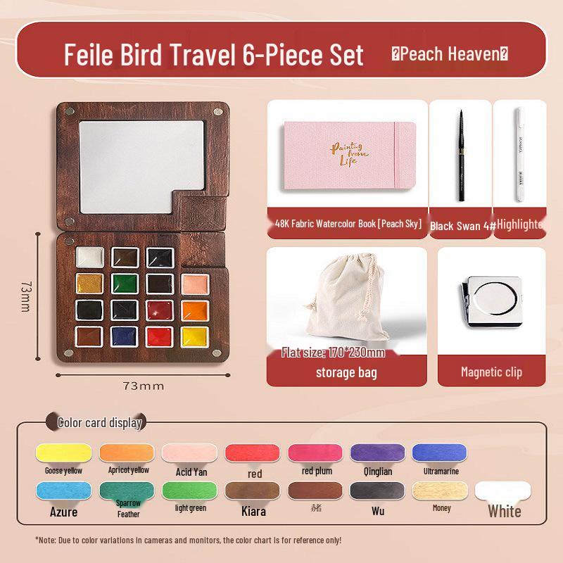 Feile Bird Chinese Style Wooden Box 15-Color Watercolor Set with Sanxingdui Dunhuang Solid Palette