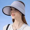 2023 New Sun Hat With Wide Brim And Letter Embroidery For Outdoor Summer Fashion