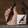 Pentel Orenz Nero Mechanical Limited with Metal Lead Case and Click Pencil, Black, 0.3mm, Edition, Eraser, PP3003-AST