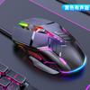 3200 dpi Ergonomische Wired Gaming Maus Usb Maus Gaming Rgb Mause Gamer Maus 6 Taste Led Stille Mäuse Für PC laptop Computer