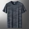 Herren Outdoor Sommer Eisseide Schnelltrocknendes Kurzarm-T-Shirt: Leichte Sport- und Freizeit-Fitnessbekleidung