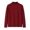 Women's Thick Pure Wool Cardigan: Large Size Stand Collar Sweater for Middle-aged and Elderly