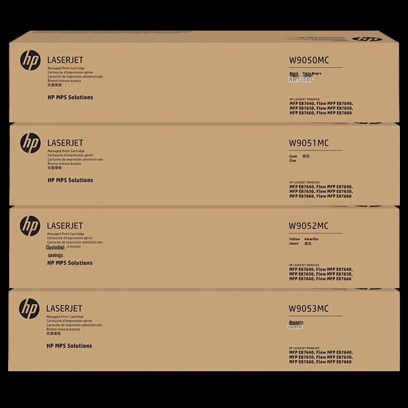 HP Original W9050MC Four-Color Toner Cartridge Set