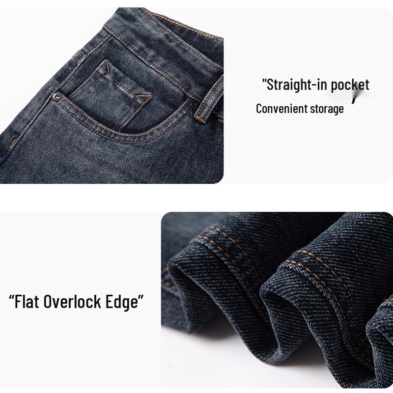 Antonio Men's American Retro Washed Straight-Leg Jeans