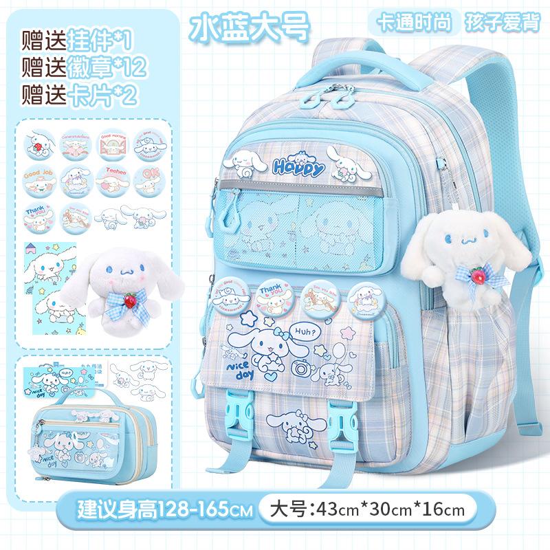 Cartoon multi-compartment schoolbag, female student-level large-capacity backpack, cute new girls' back