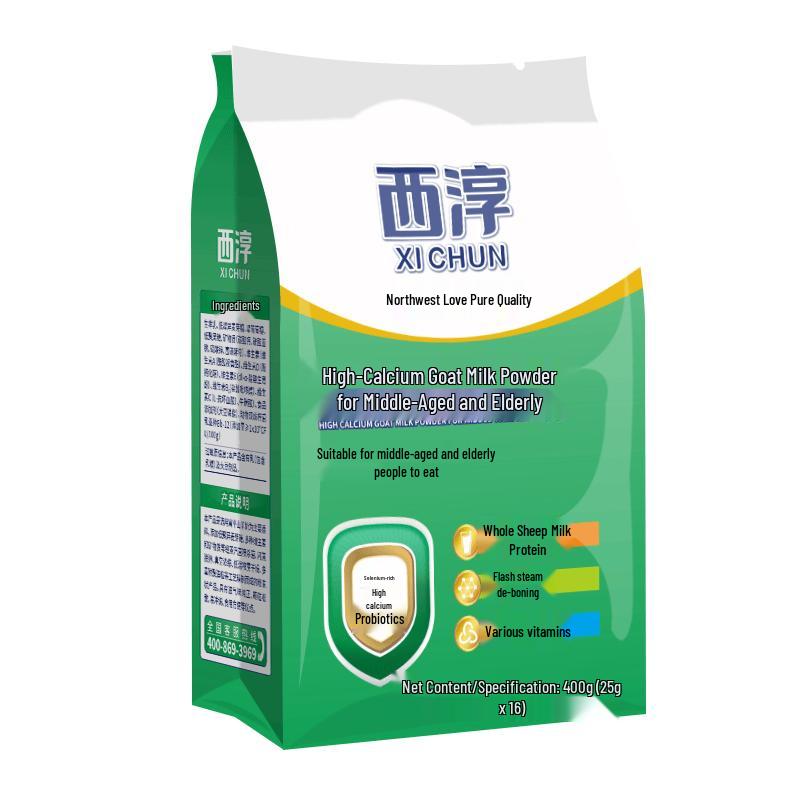 Xichun Adult Nutritional Goat Milk Powder