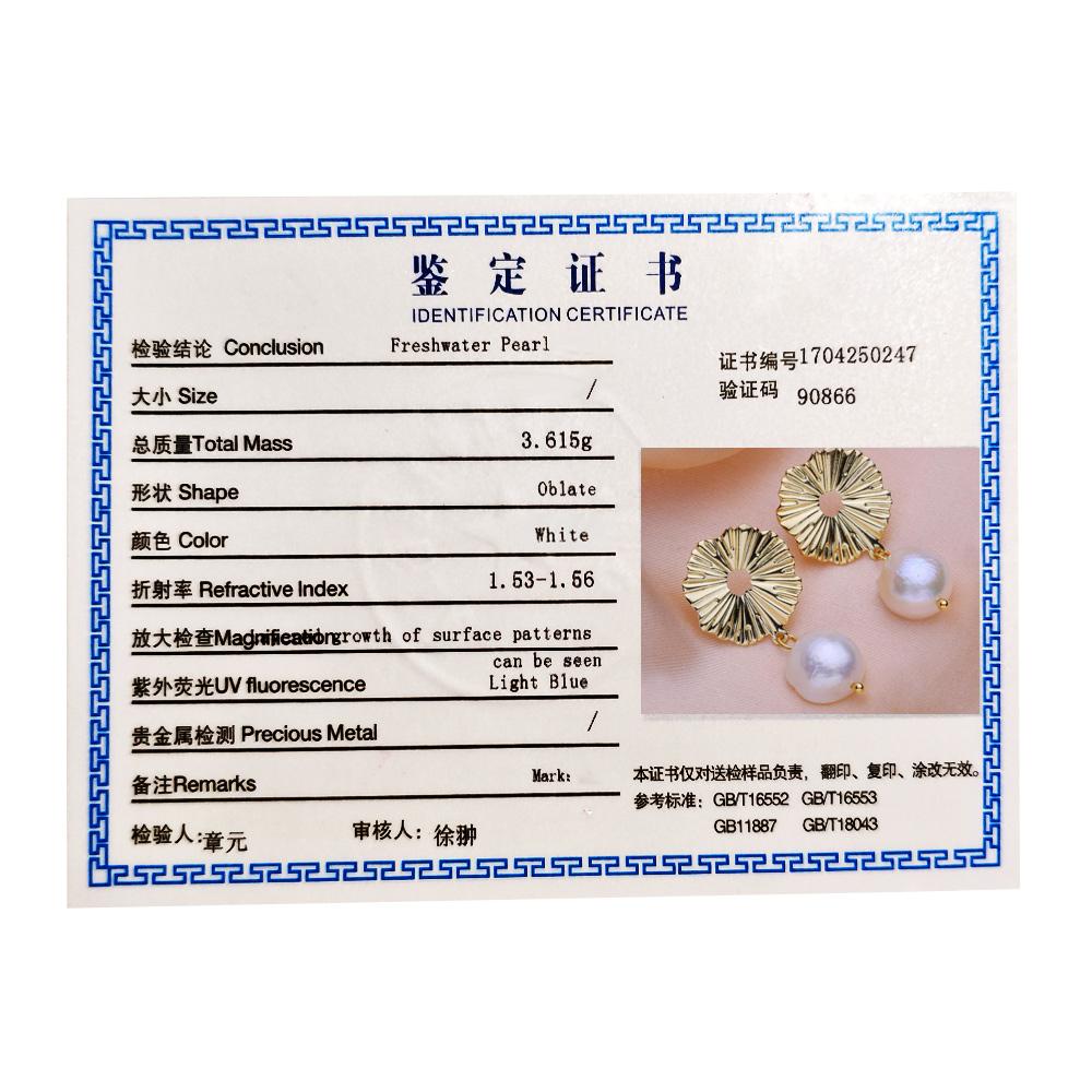 SENIKO Natural Freshwater Baroque Pearl Earrings Fashion Gold Color Flower Stud Earrings For Women Party Jewelry