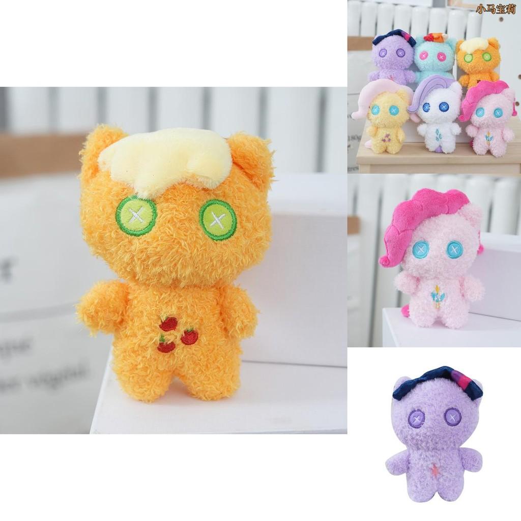 Adorable Cartoon Plush My Little Pony Doll With Cute Warm Design For Kids