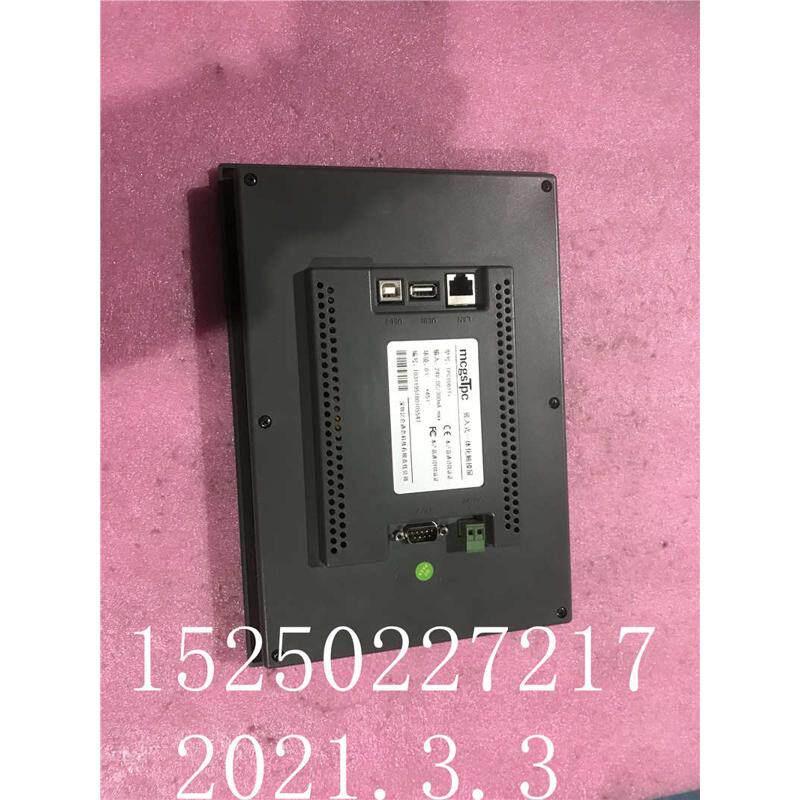 Kunlun Tongtai TPC1061Ti 10" Touch Screen with Real Object Shooting Test – Well Packed & In Stock