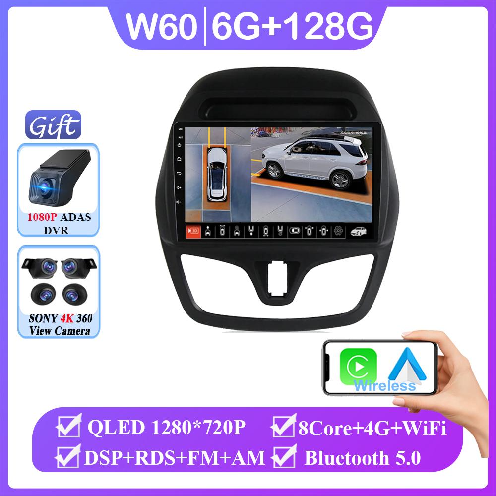 7862 WIFI For Chevrolet Spark Beat 2015 - 2018 Android Auto Car Radio Multimedia Video Player GPS Navigation Carplay Rear camera