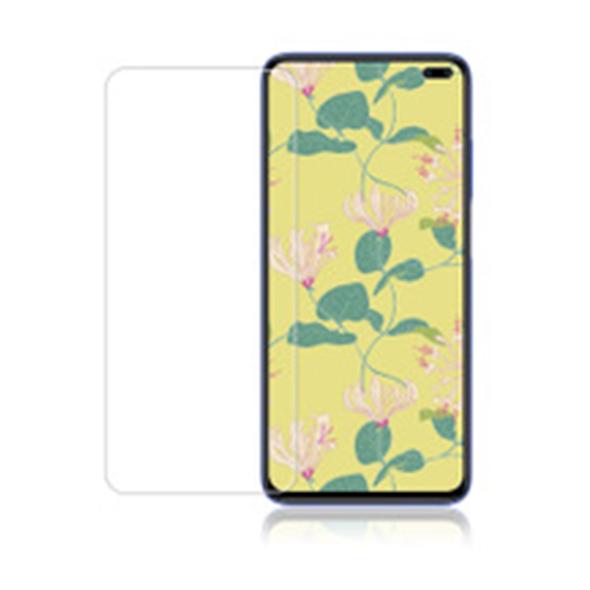 

0.3mm Tempered Glass Phone Screen Film for Xiaomi Redmi Note 9S [Arc Edge] Type A