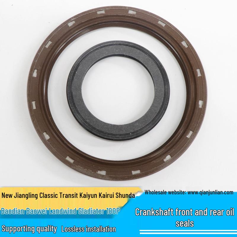 

Jiangling Shunda Kaiyun Kairui NKR Crankshaft Front & Rear Oil Seal for Transit and Qingling Pickup Crankshaft Rear Oil Seal 8-94235369-NOKO