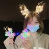 New Christmas LED Light Antlers Hair Band Cute Fairy Glowing Elk Hairpin Hair Clip Women Girls Christmas Hair Accessories