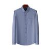 Men's Anti-Wrinkle Easy-Care Business Shirt