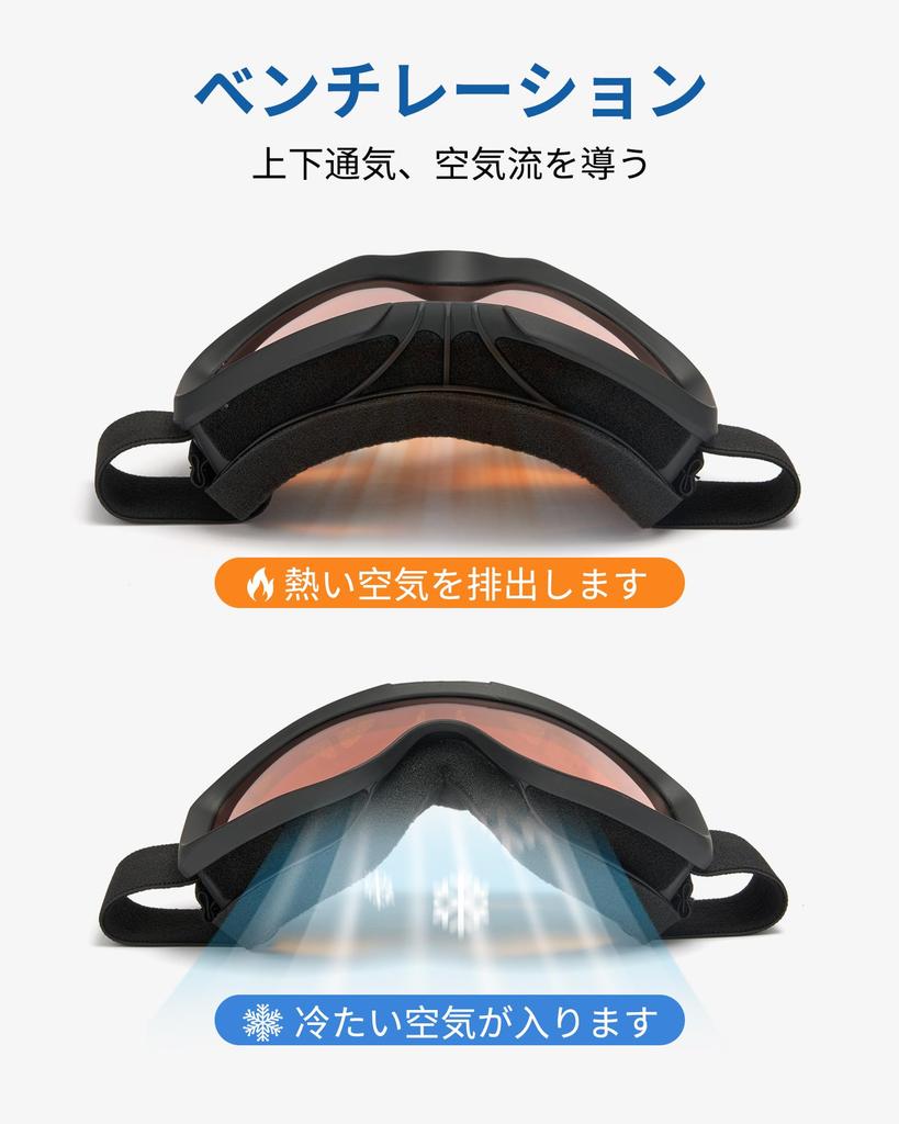 Cyxus Ski Goggles for UV Adjustable and Perfect for Mountain and Other Outdoor Model 1231 Snowboarding, Ultra-Wide 180° View, Protection, Triple-Layer