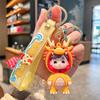 Silicone Delightful Dragon Keychain For Car Bag Accessories And Gift Exchanges