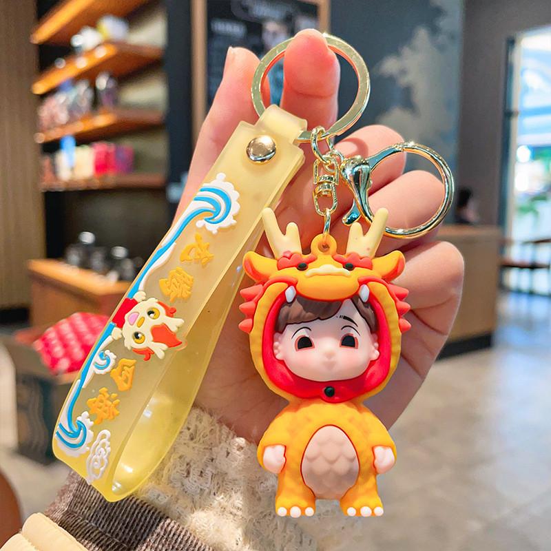 Silicone Delightful Dragon Keychain For Car Bag Accessories And Gift Exchanges