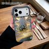 Phone Case: 2D Flat Design Suitable for iPhone 18, 17, 16, 15, 14, 13 Pro Film Protective Case, Couple Style, Sea of Flowers Ghost, Christmas and Hall