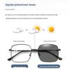2025 Unisex Large Metal Frame Photochromic Glasses - Myopia Compatible 9309