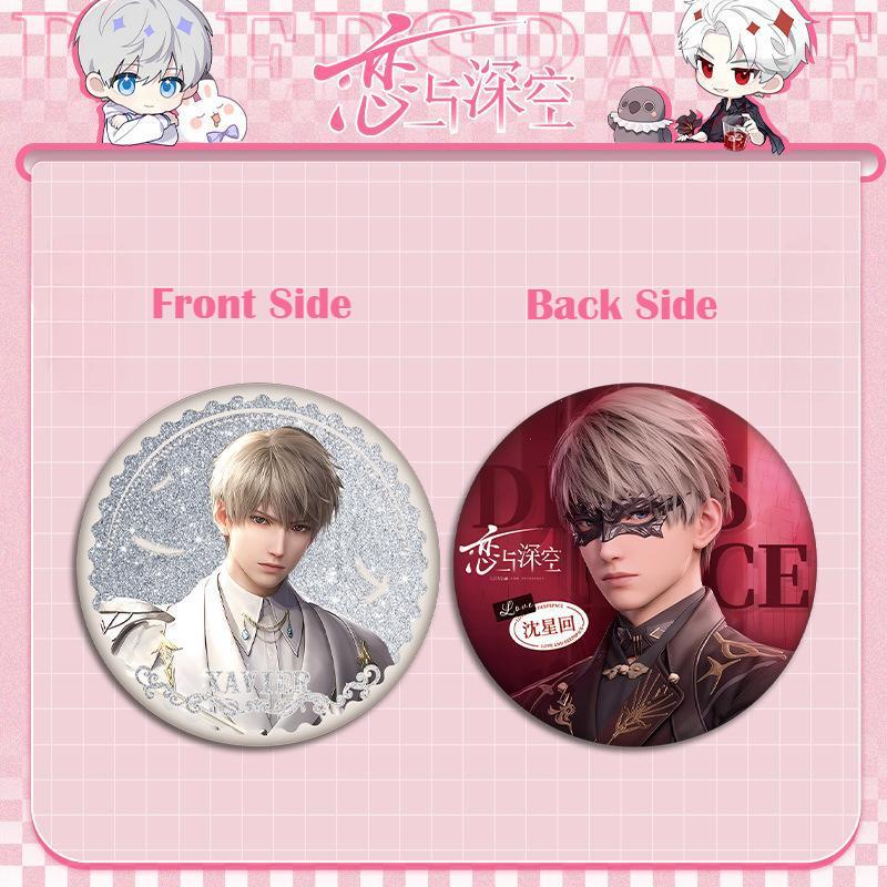 1PC Love and Deepspace Sylus Rafayel Zayne Xavier Anime Flowing Sand Badge Double Sided Pattern Brooch Cospaly Cartoon Gift 55MM