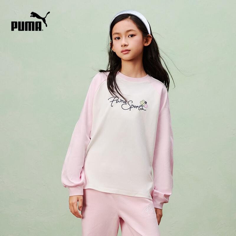 

PUMA Girls 2026 Spring Long Sleeve T-Shirt 150cm