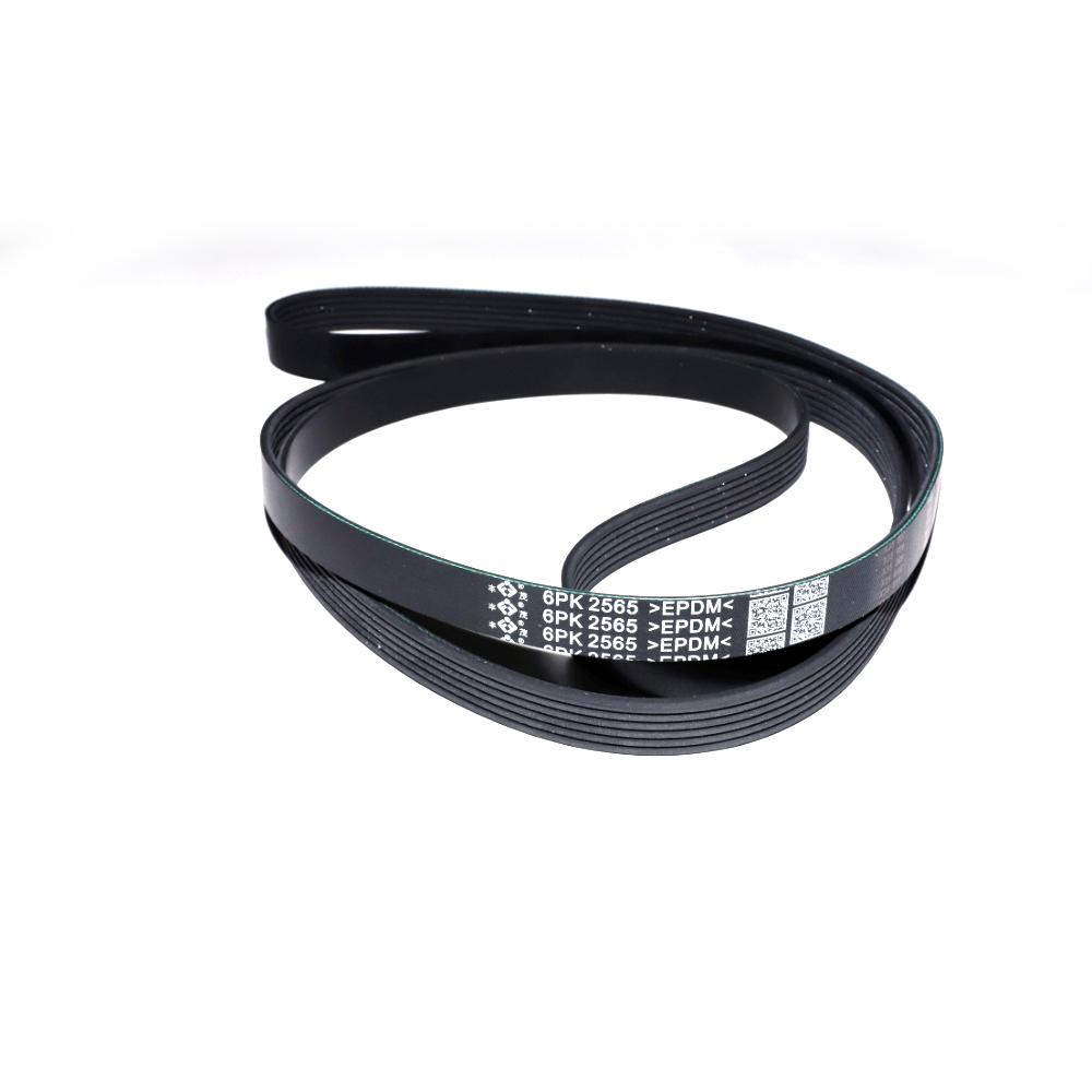 

Car PK Belt For Mitsubishi Lancer 2007-2014 2.0L 2.4L ASX Fortis Outlander Range Rover Royaum Park Avenue B70 OEM 6PK2565 Fan 1 PC