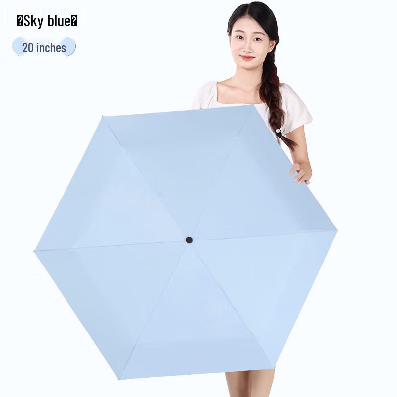 Складной солнцезащитный зонт Nu Feng Feather с защитой от отскока