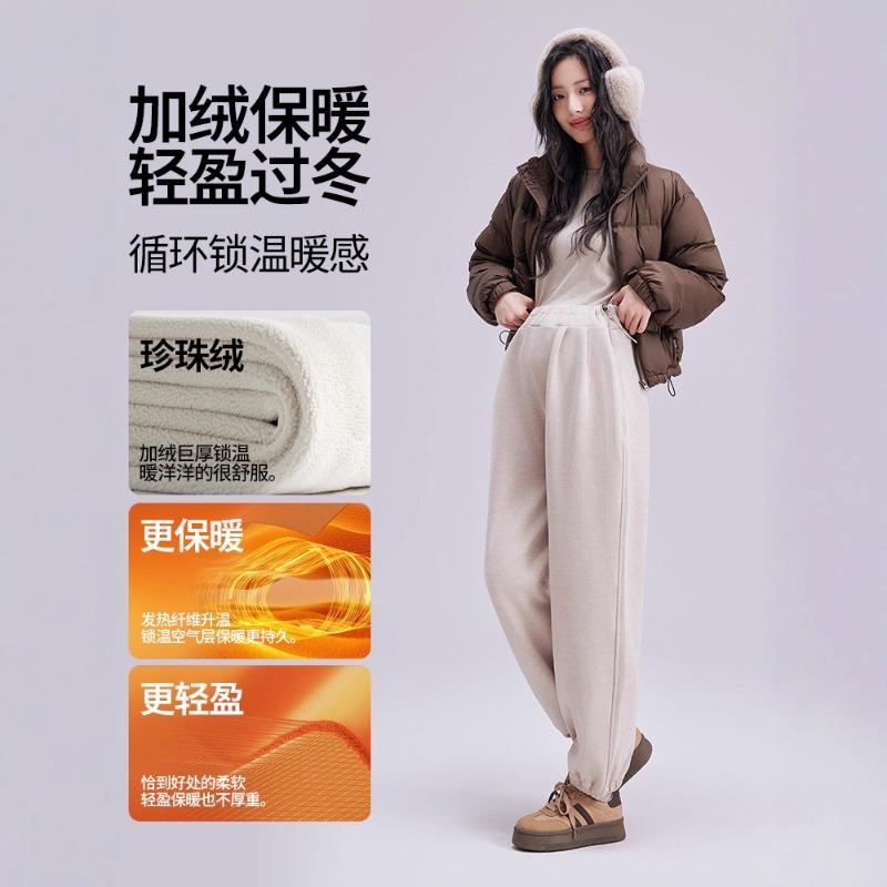 Maternity pants spring and autumn wear sweatpants without support casual sweatpants do not restrain the stomach small pregnant women winter clothing