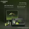 Chando Men's Black Truffle Diamond Repair Skincare Set