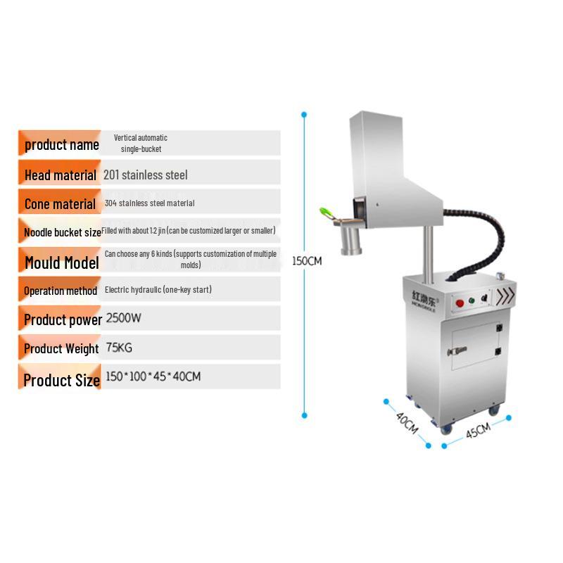 Commercial Electric Stainless Steel Automatic Noodle Press for Fresh Buckwheat & Ramen