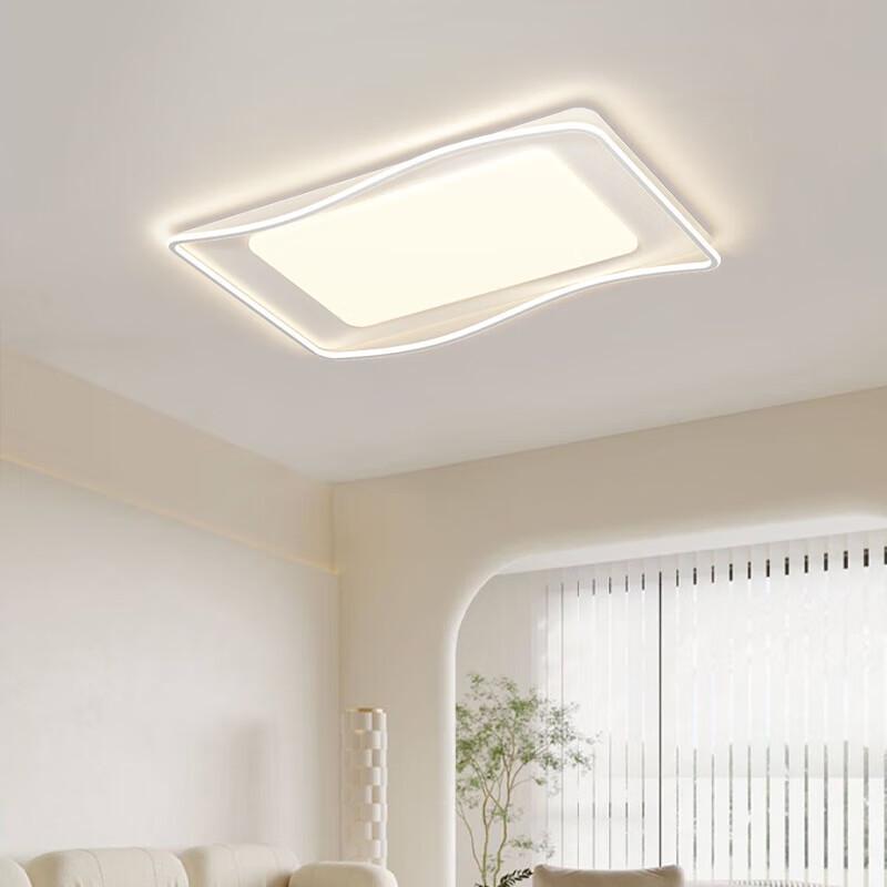 Xuanyong LED Ceiling Light