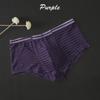 Men Sexy Bulge Pouch Underpants Striped Ultra-Thin Low-Waist Transparent Mesh Boxer Ice Silk