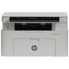 HP Black & White Laser Printers for Home & Office CN plug (adapter included)