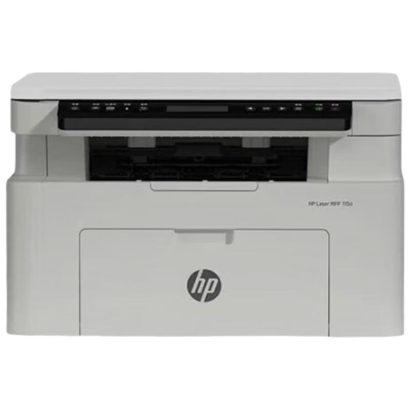 HP Black & White Laser Printers for Home & Office CN plug (adapter included)