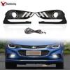 LED Daytime Running Lights for 2017-2018 Chevrolet Cruze, Modified DRL Decorative Lights