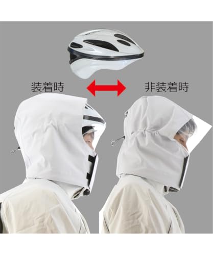 Koshin Rubber Giant Killing Suit Rainwear, Size L, White, GK-118A
