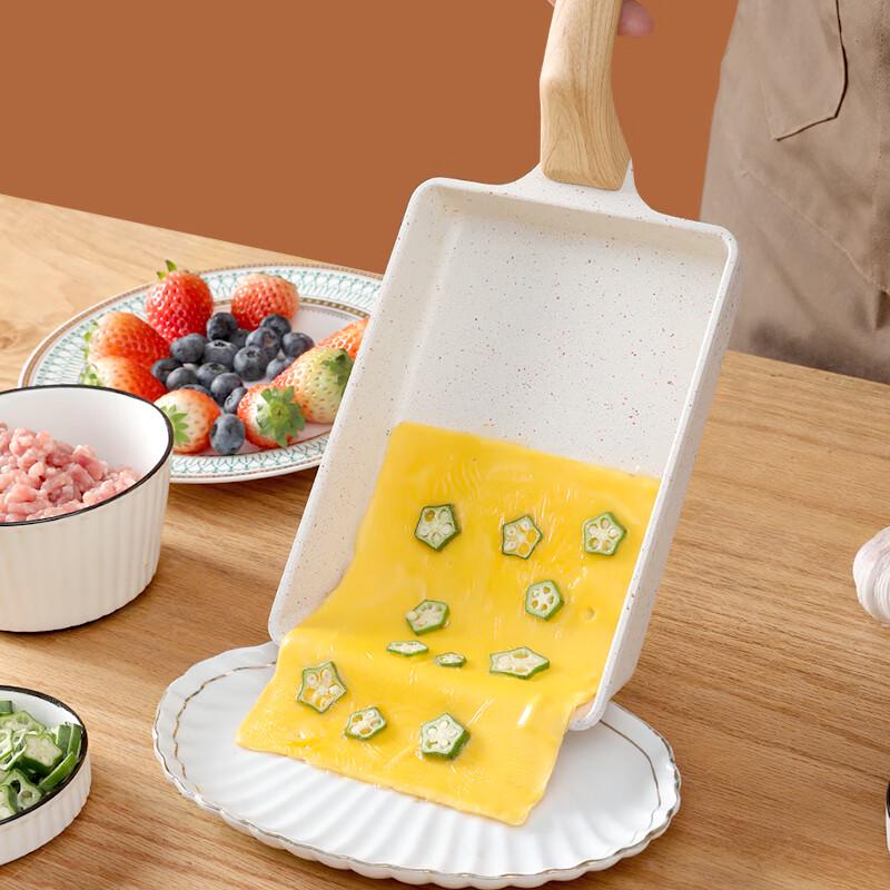 Dianjiang Maifan Stone Non-stick Tamagoyaki Frying Pan