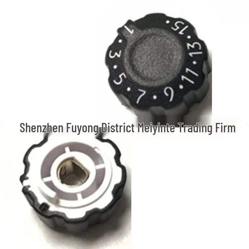 Available Volume/Channel Knob Cap for PD780, PD700, PD530, TD560, and PD500 Walkie-Talkies