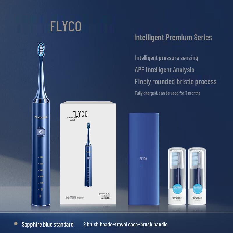 

FLYCO FT7205 Ultrasonic Electric Toothbrush