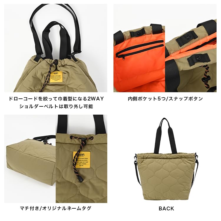 Kiu Padded Drawstring Tote Large Shoulder Bag, Waterproof, Water-Repellent, Quilted, Capacity, Bag, Drawstring, Simple, Stylish, Cute, Casual,
