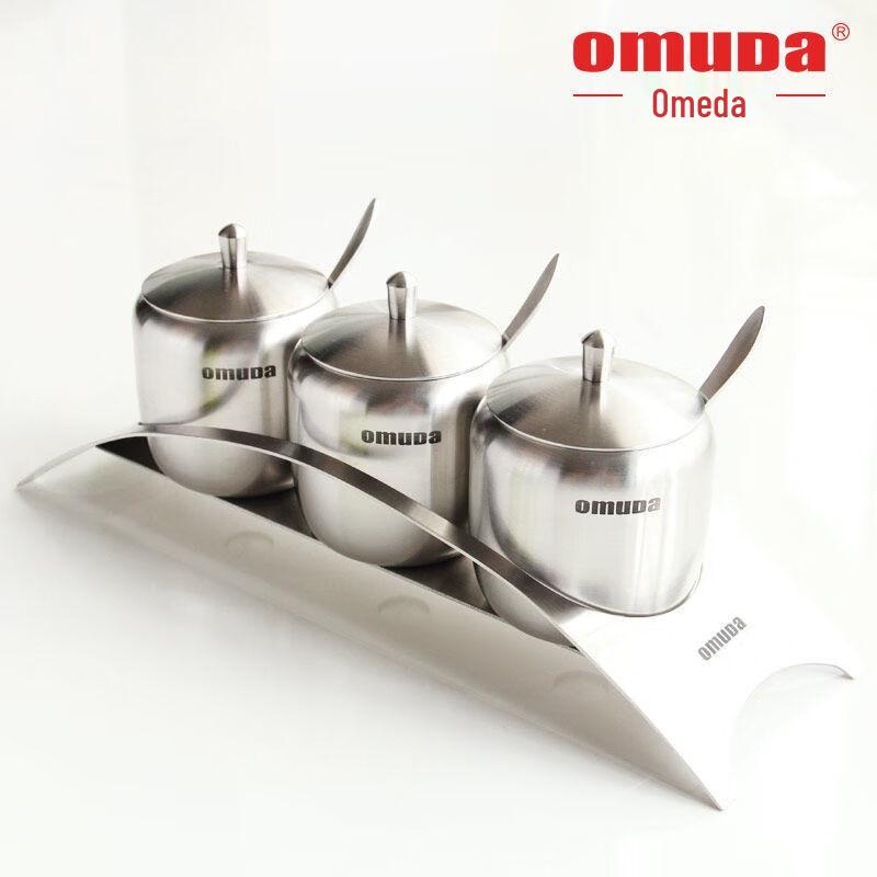 304 Stainless Steel Kitchen Seasoning Container Set
