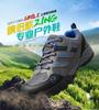 Summer Breathable Mesh Shoes Low-top Outdoor Hiking Shoes Ultra-light Mesh Sports and Leisure Shoes Non-slip and Wear-resistant Off-road