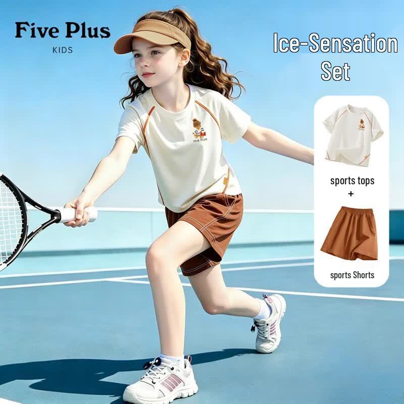 FivePlus Girls 2026 Summer Sports Short Set 120