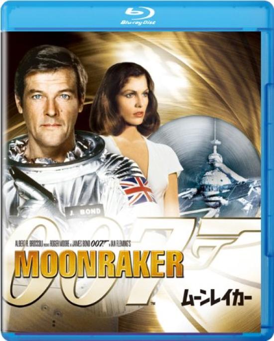 

Moonraker [Blu-ray]