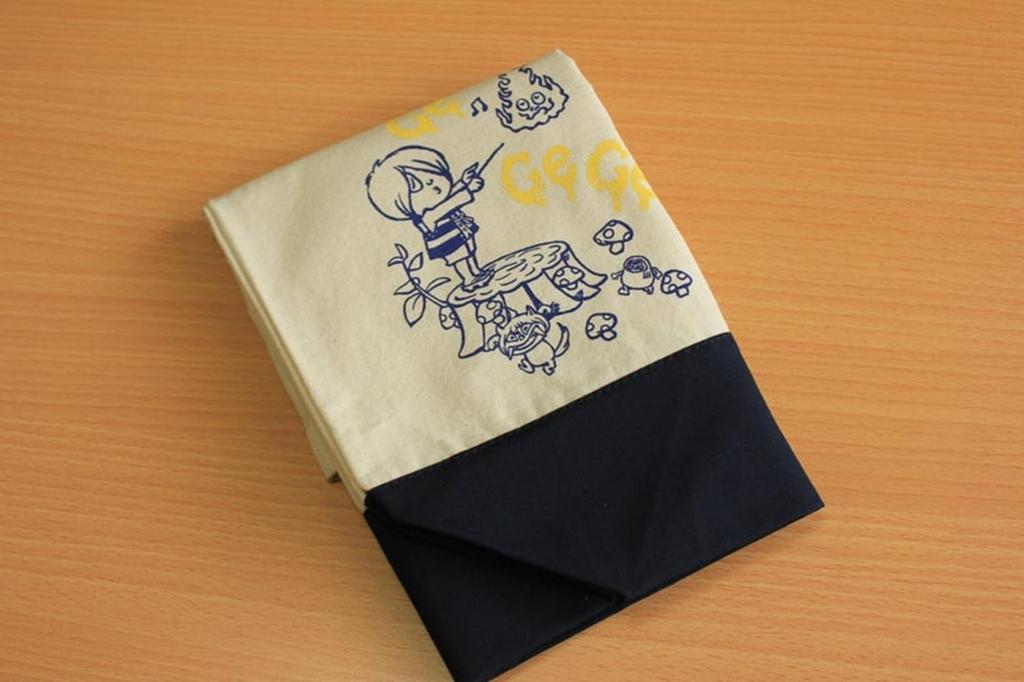 Сумка-тоут KITARO Gegege no Eco Bag [Yokaisha] Эй, Сумка, Китаро/Мидзуки Сигэру,