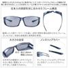 SWANS OG-4 Overglasses, Smoke Clear/Polarized Smoke, OG4-0051