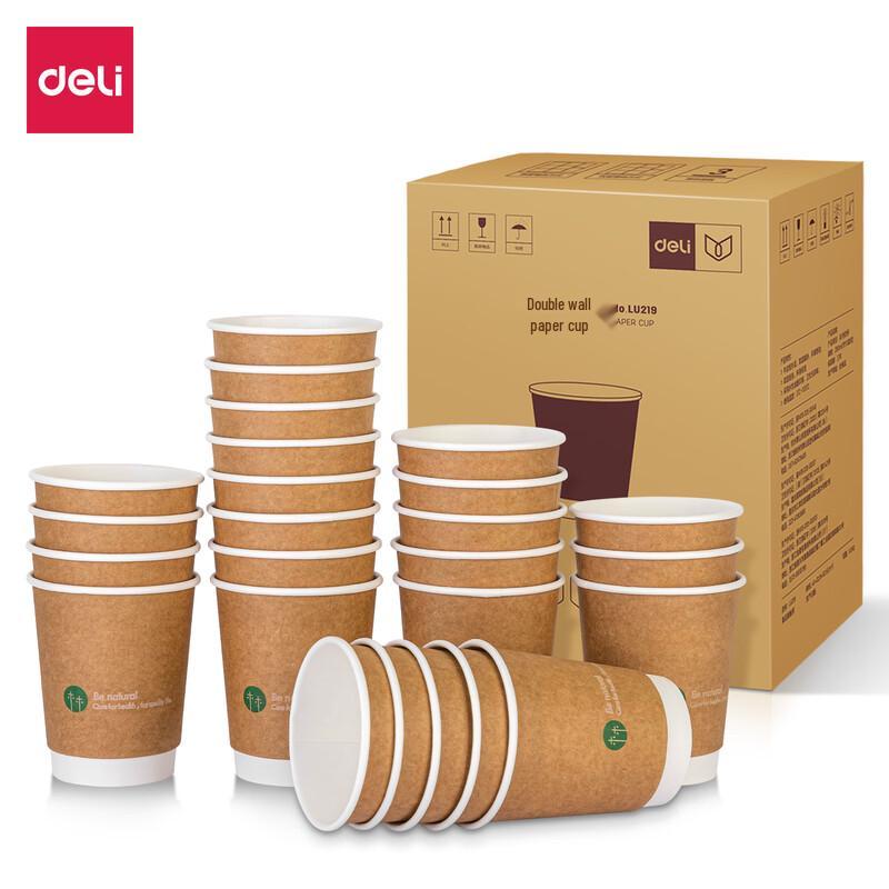 Deli LU219 Premium Double-Layer Disposable Paper Cups