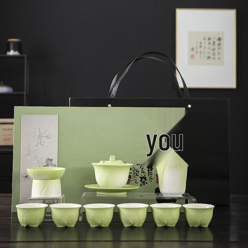 Muyi Emerald Green Coarse Pottery Cabbage Tea Set