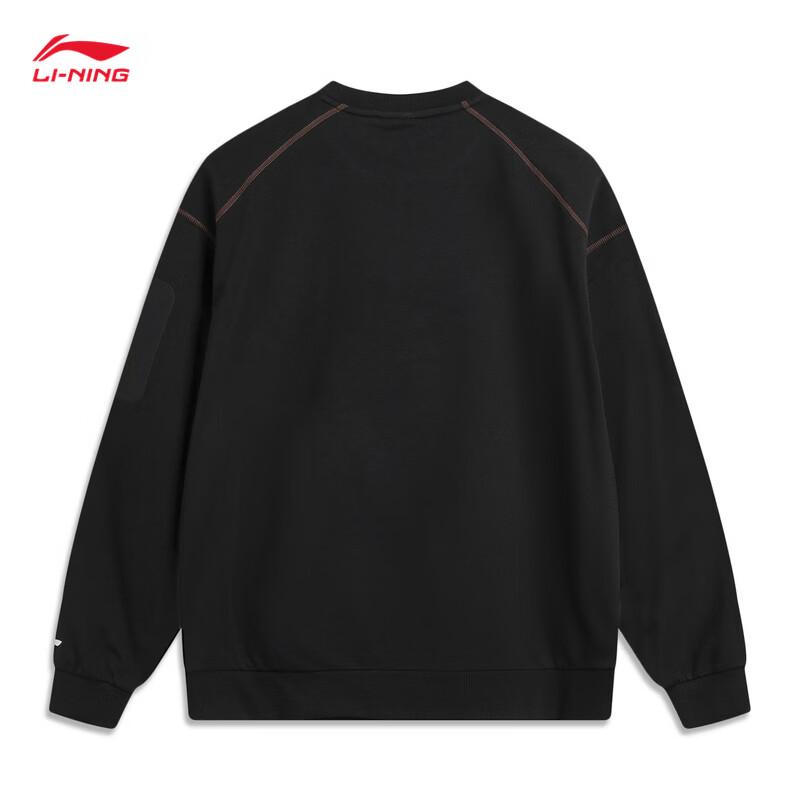 Li-Ning Reflective Water-Repellent Pullover Sweatshirt