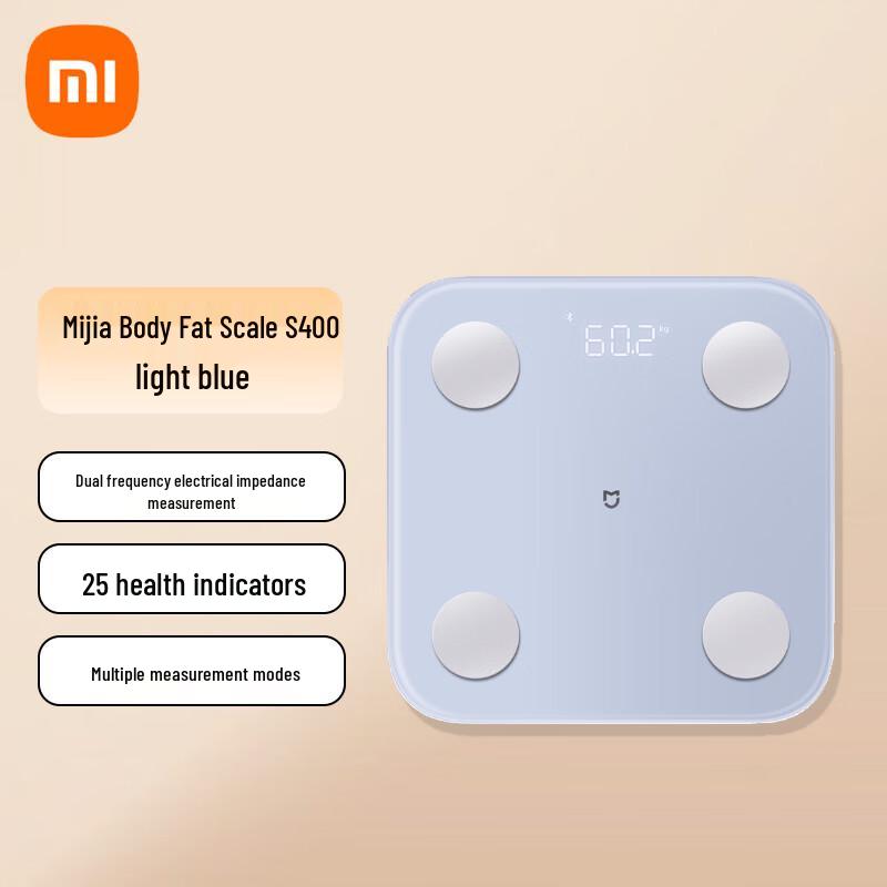 Xiaomi Smart Body Fat Scale S400